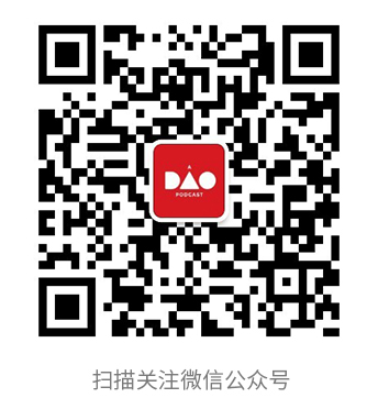 wechat_offer_2019.jpg